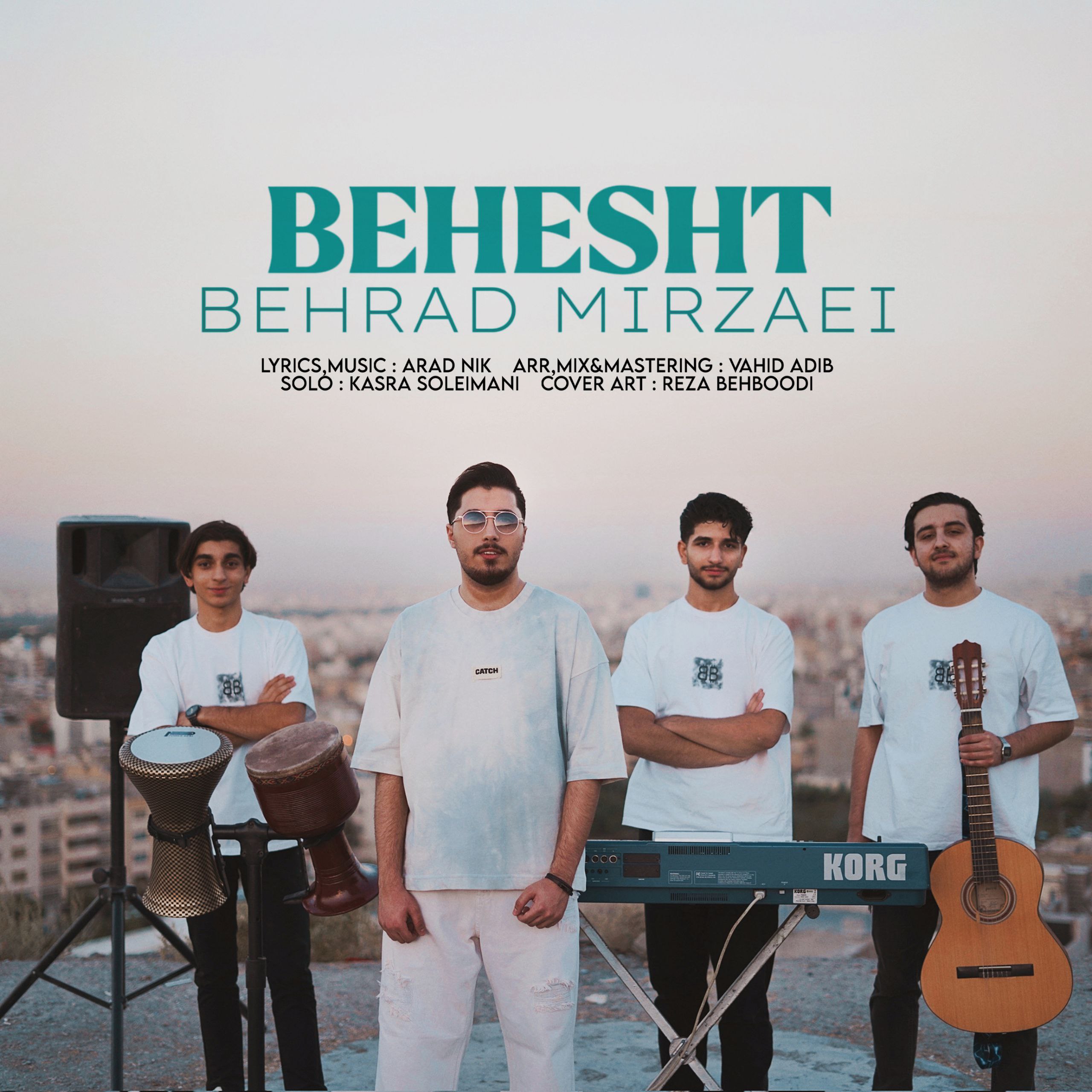 بهراد میرزایی - بهشت